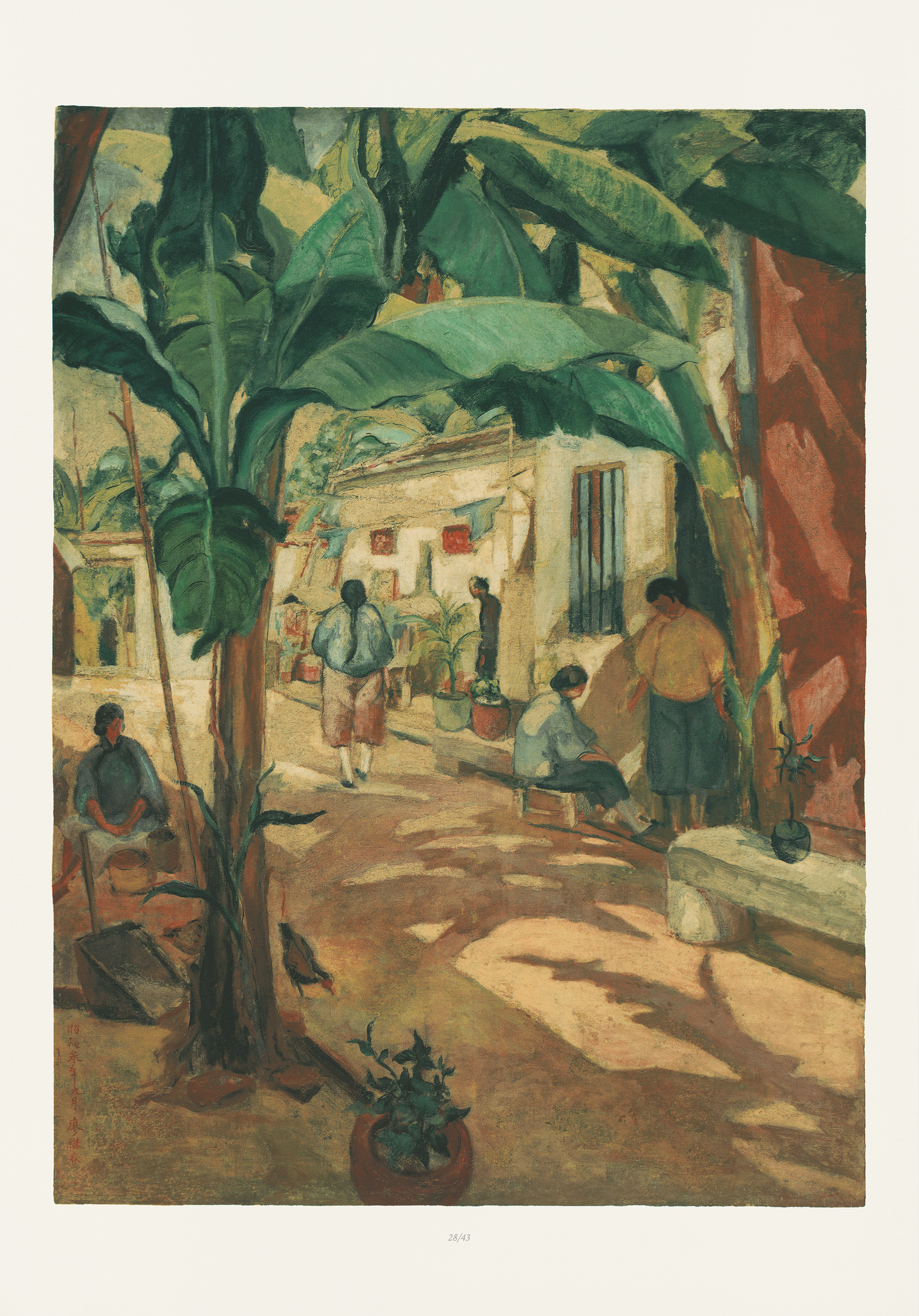 Plate 7