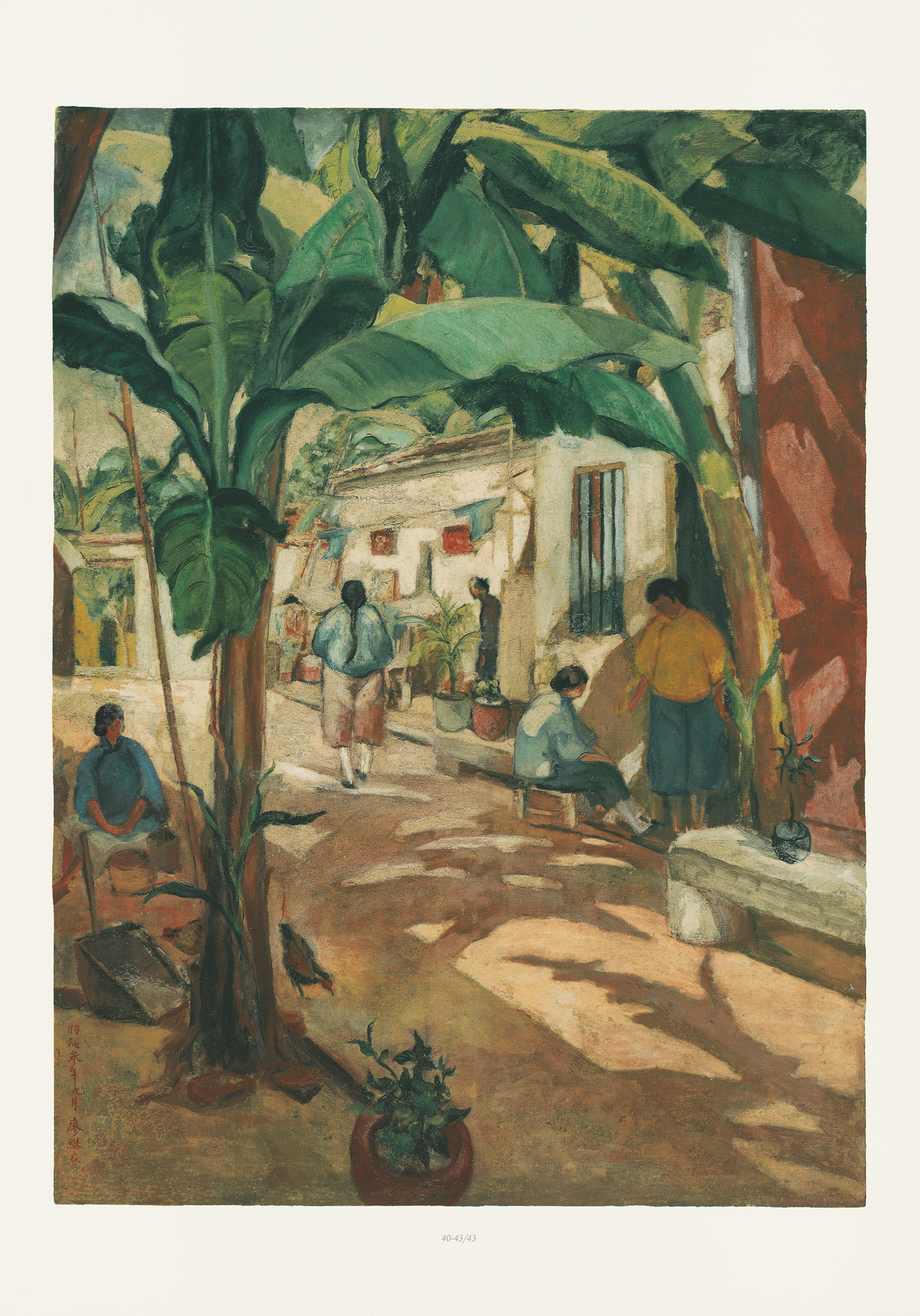 Plate 8